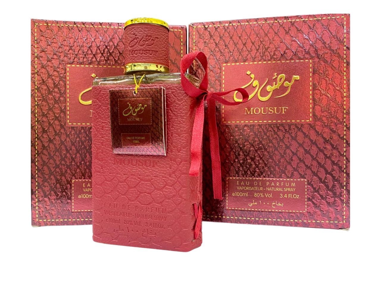 Mousuf Perfume Spray 100ml