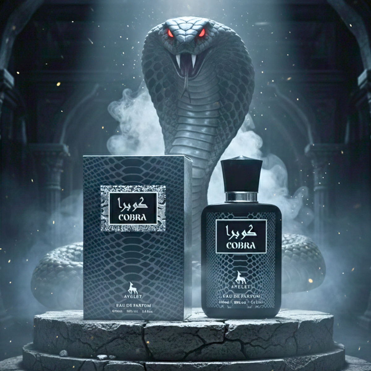 Cobra Perfume Spray 100ml