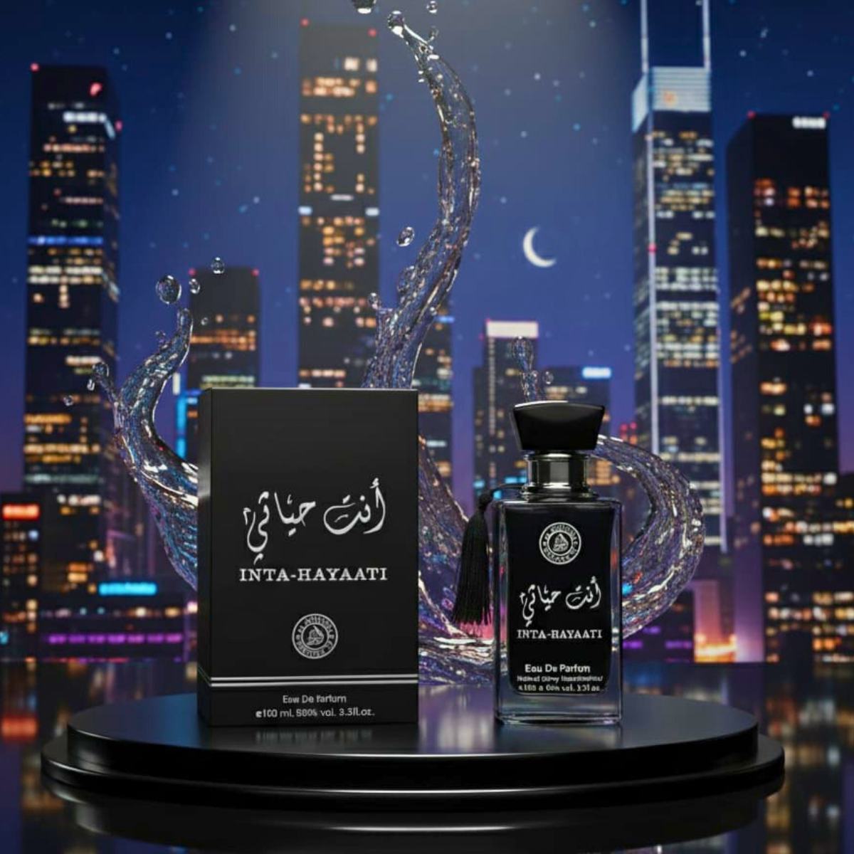 Inta Hayaati Perfume Spray 100ml