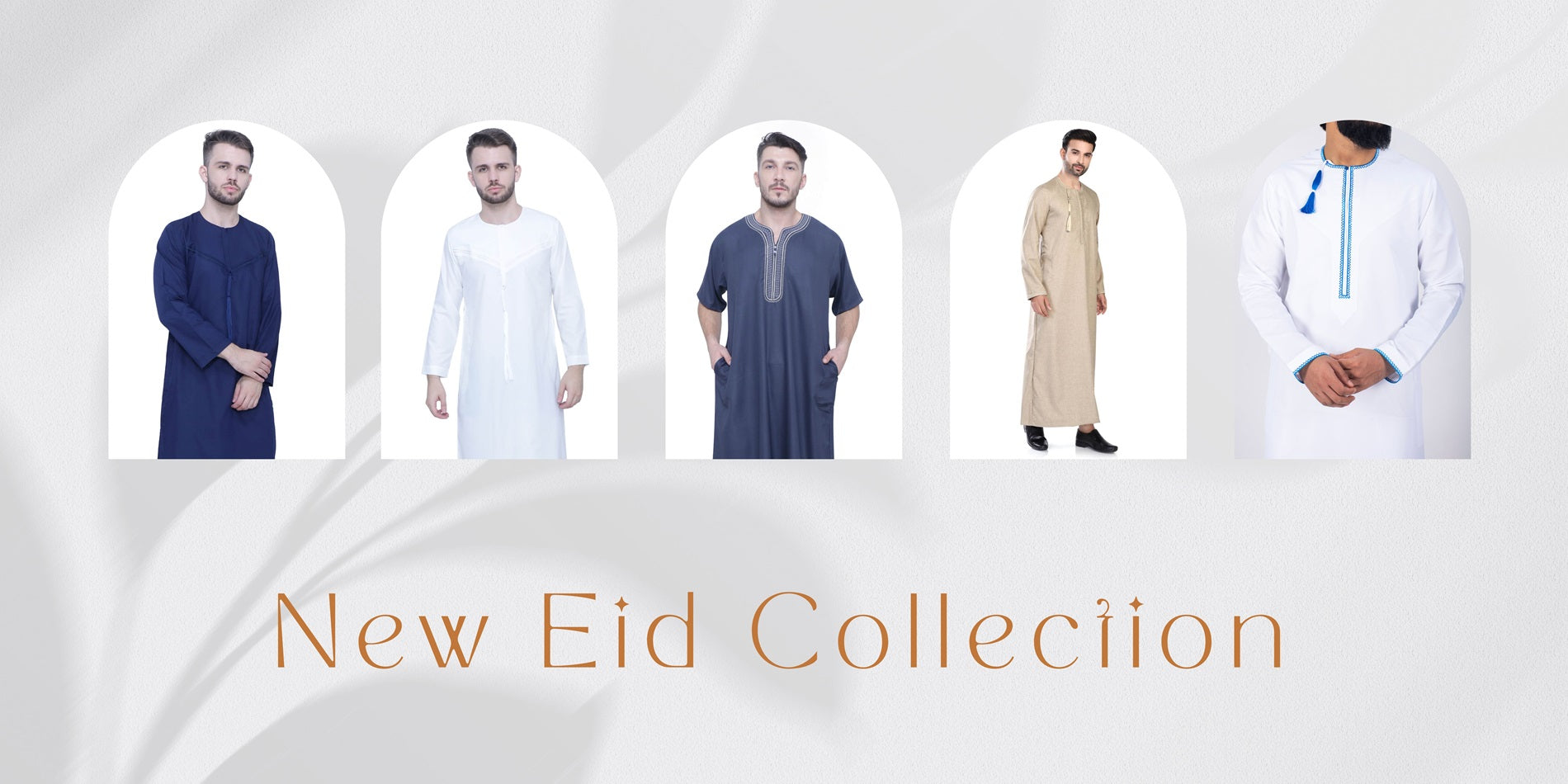 EID Collection