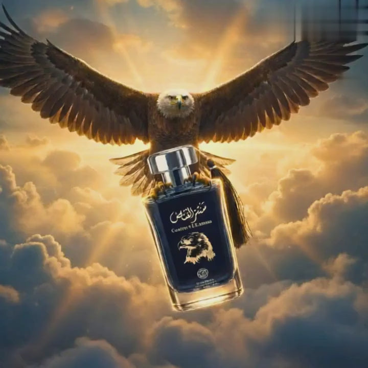 Center Al Kanass Black Edition Perfume Spray 100ml