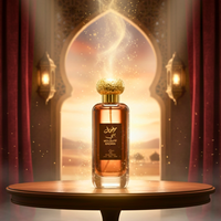 Mousuff Brown Perfume Spray 100ml