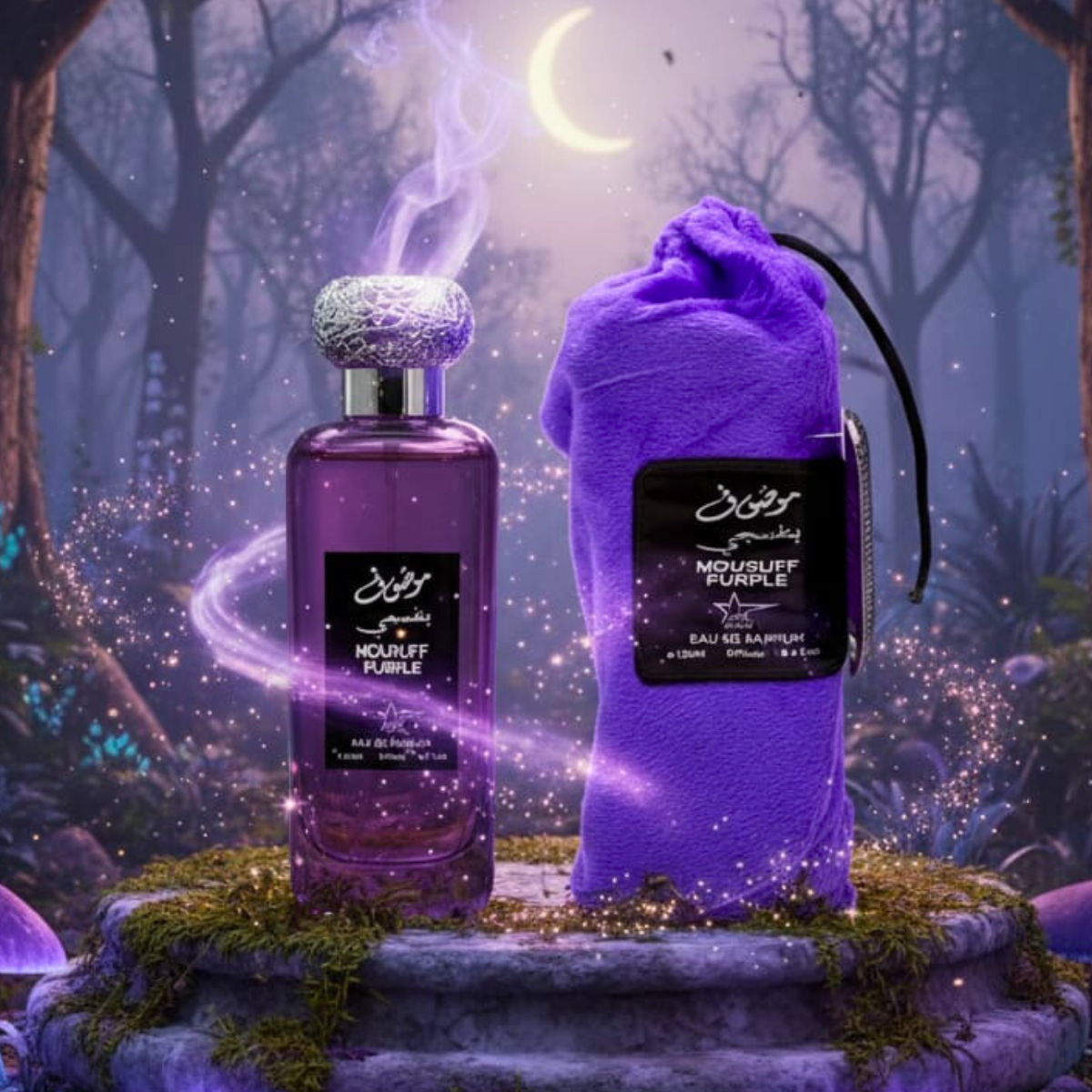Mousuff Purple Perfume Spray 100ml