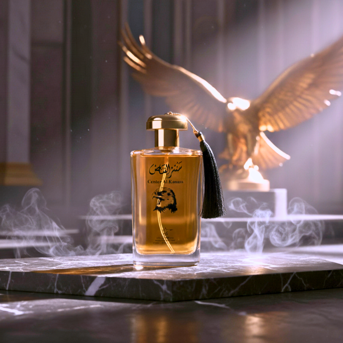 Center Al Kanass Perfume Spray 100ml