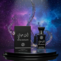 Inta Hayaati Perfume Spray 100ml