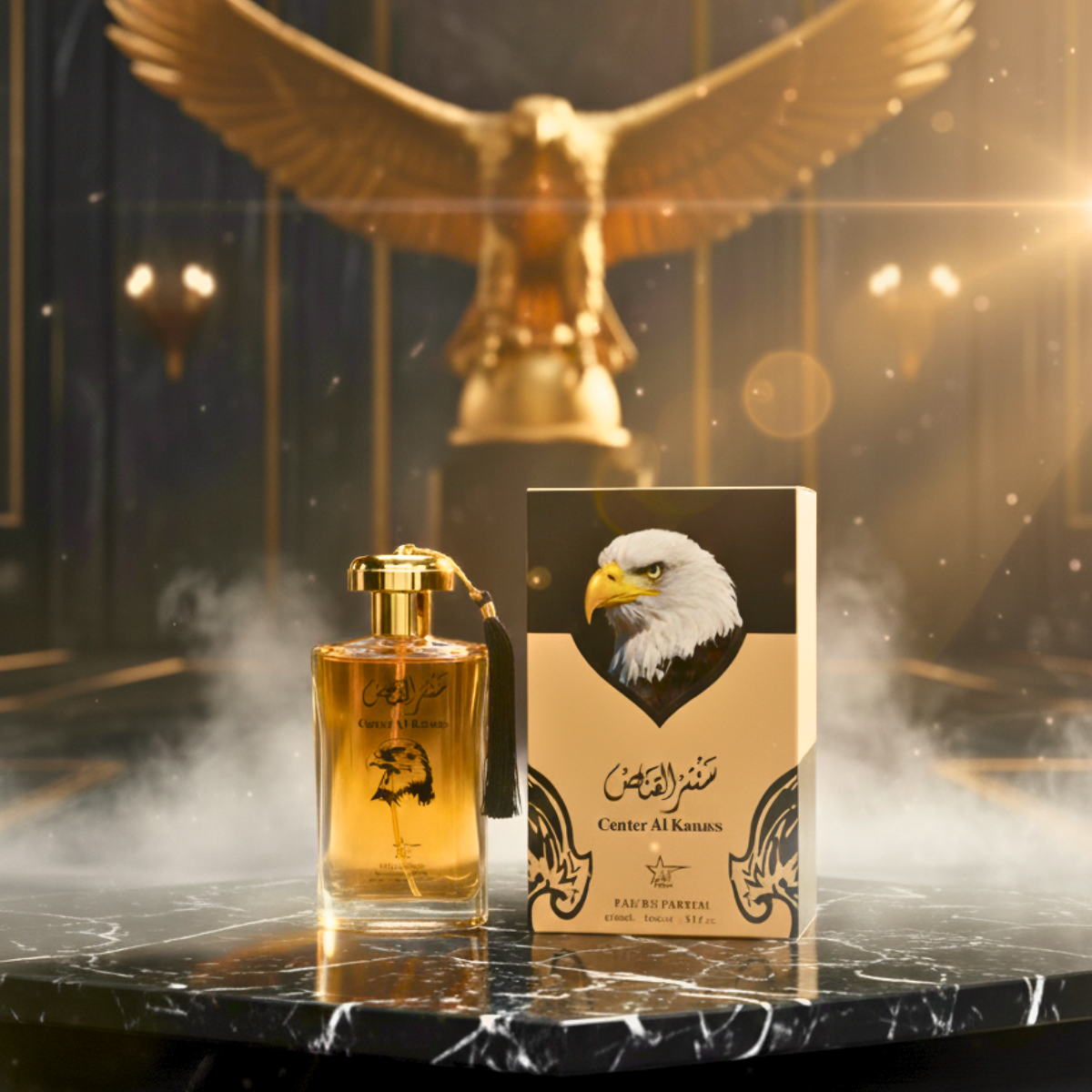 Center Al Kanass Perfume Spray 100ml