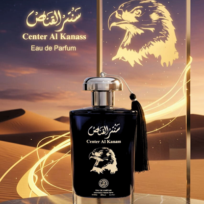 Center Al Kanass Black Edition Perfume Spray 100ml